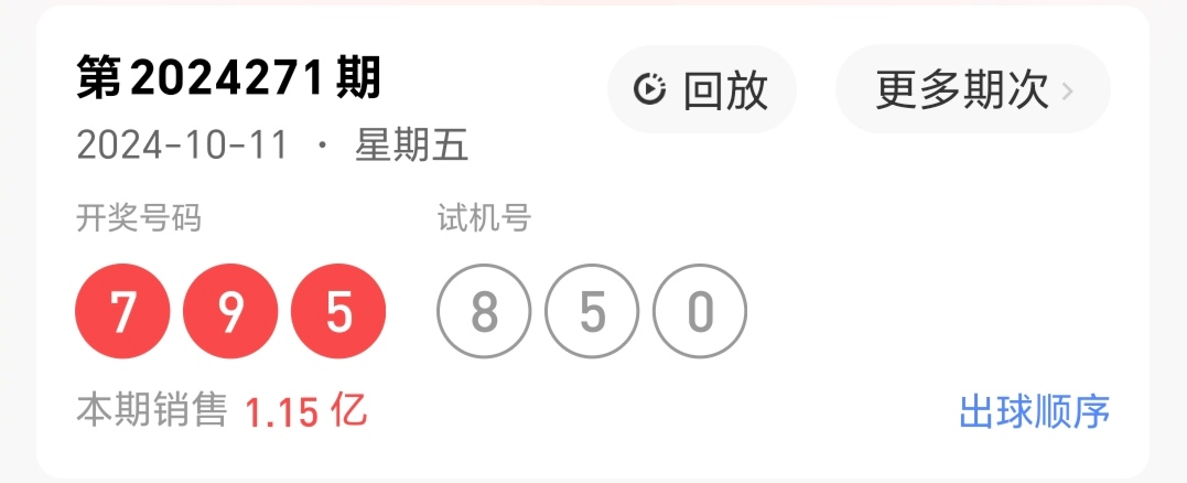 https://f.jiangduoduo.com/info/172869186499344e1c820-9824-4092-ac1c-75adff2f6047.jpg
