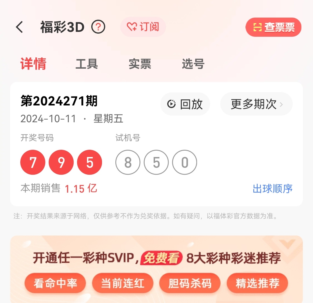https://f.jiangduoduo.com/info/1728710611454206fcd56-8715-403e-acb9-f84a598c4843.jpg