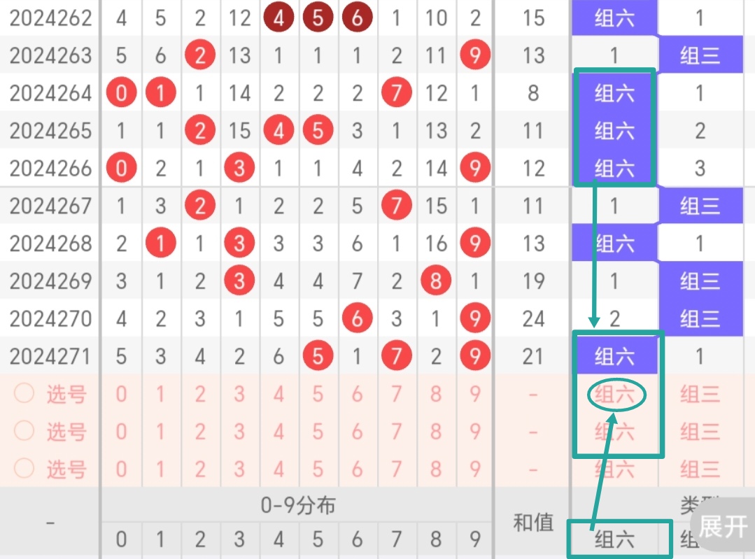 https://f.jiangduoduo.com/info/17287113681195db2d23c-1a76-45cb-a04b-16762b693328.jpg