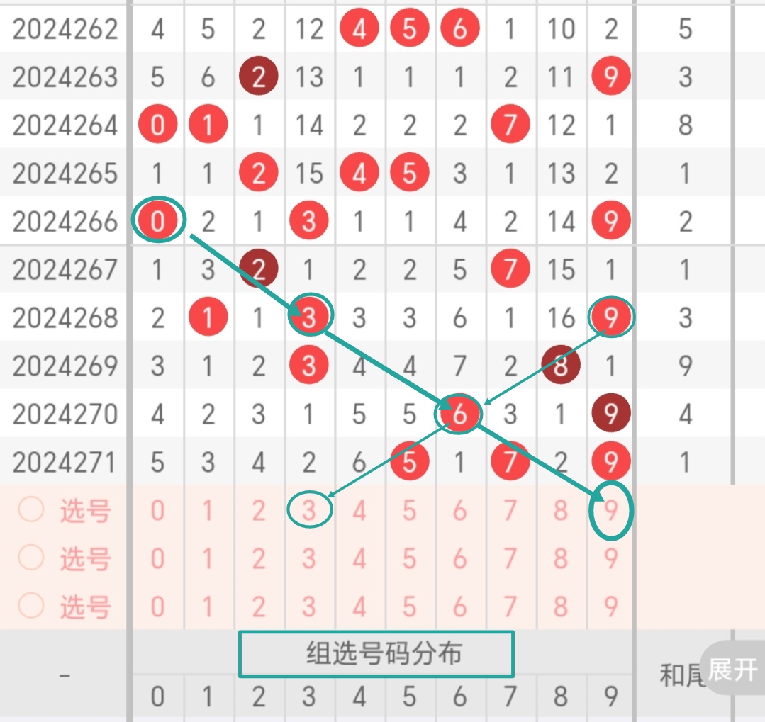 https://f.jiangduoduo.com/info/172871138591884b993d6-0ac1-4fc8-975d-1cd32bc1de7a.jpg