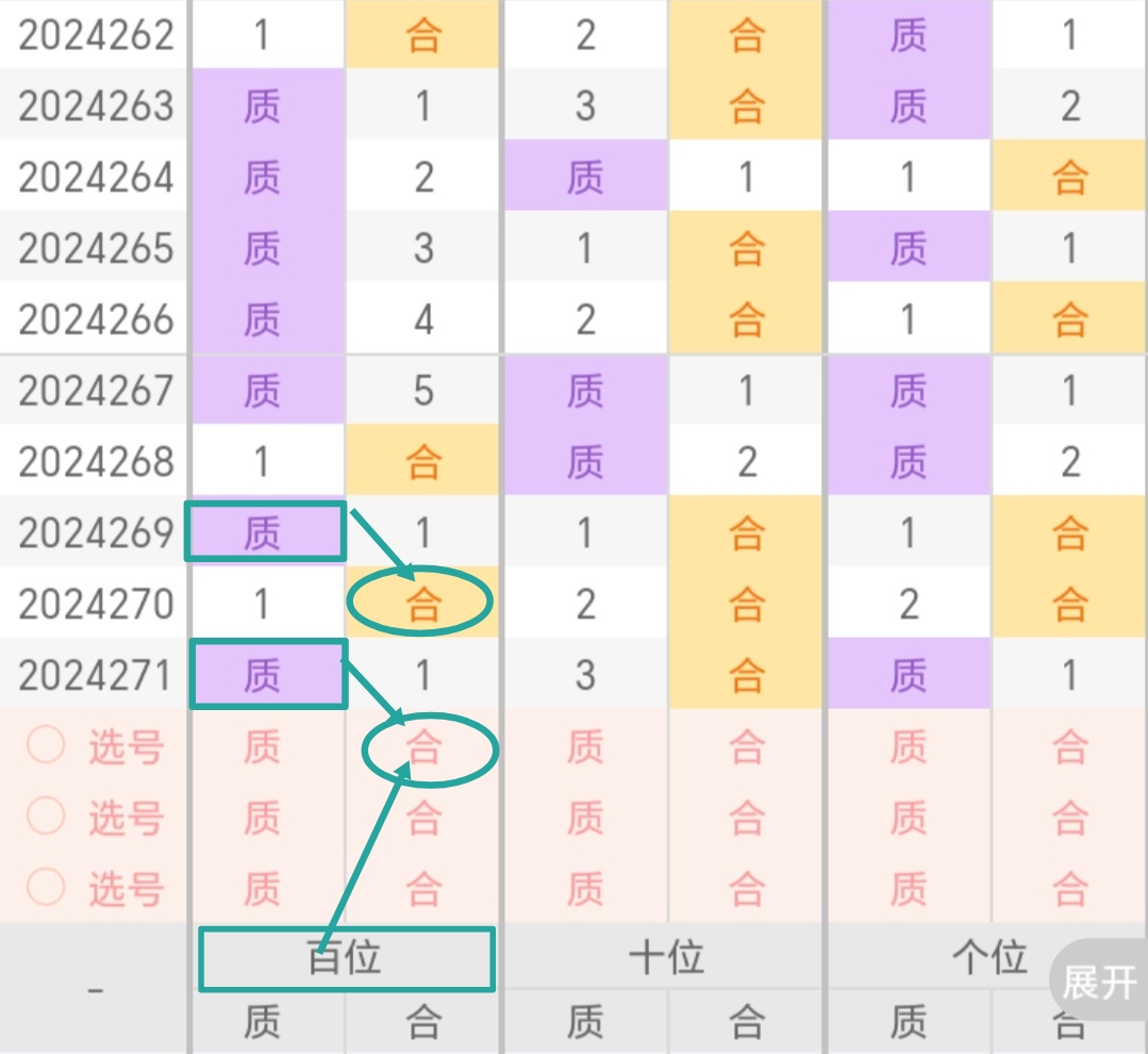 https://f.jiangduoduo.com/info/172871140873652ee4034-2bff-4d3e-bef4-333c89def170.jpg