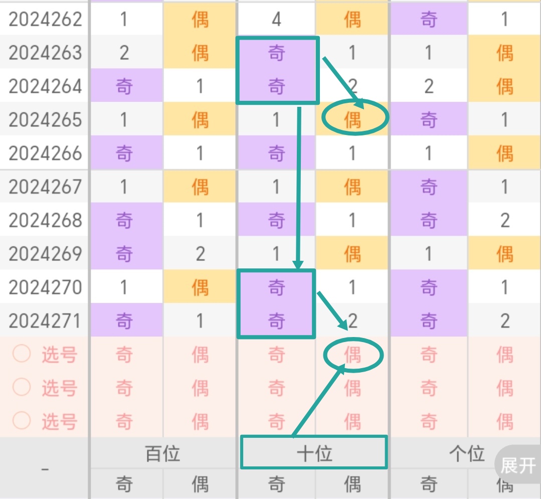 https://f.jiangduoduo.com/info/17287114439424b9de1e6-dd0e-4bfe-b0c0-b3694d755550.jpg
