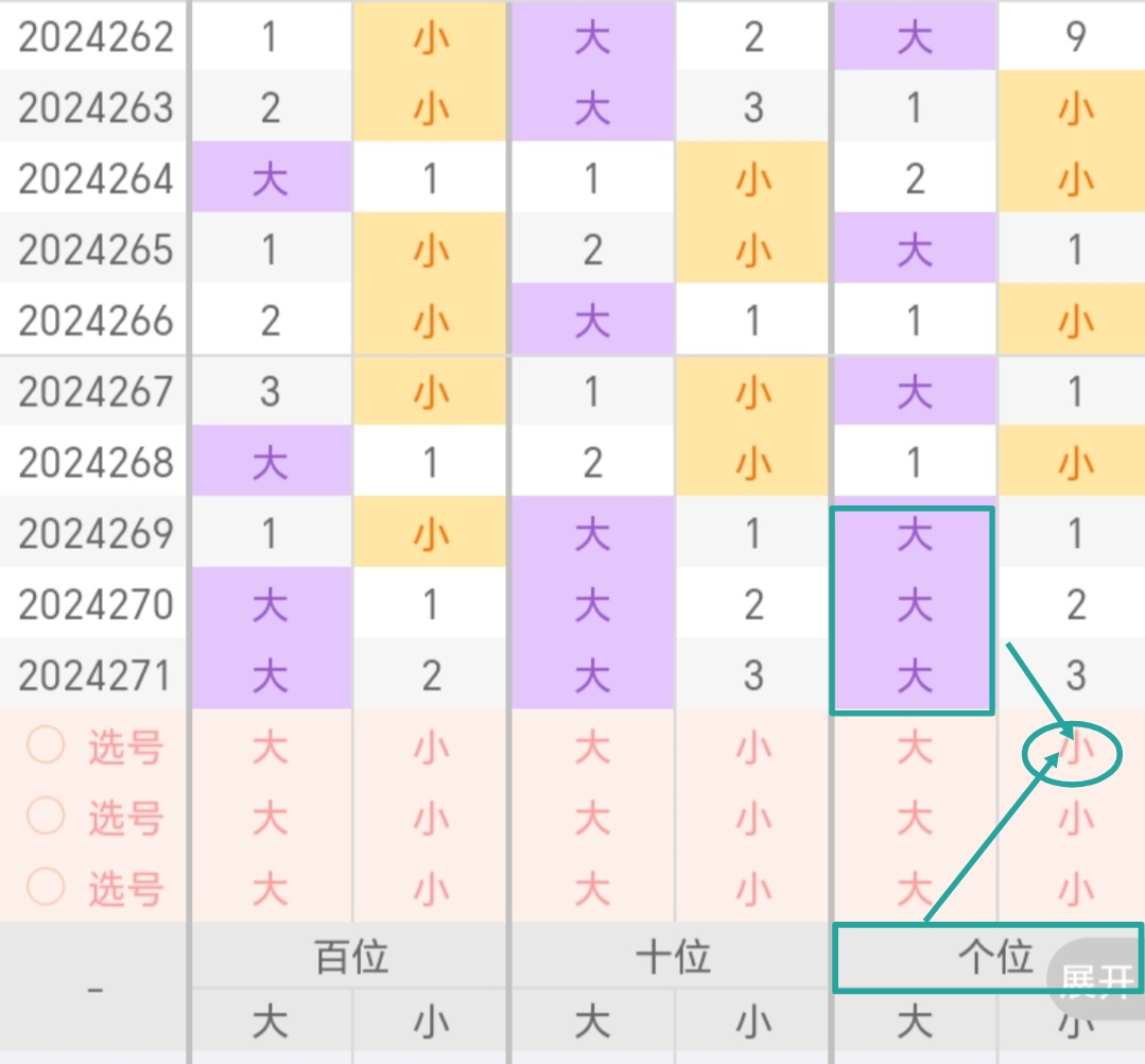 https://f.jiangduoduo.com/info/17287114514131565ba78-f455-4673-ab4f-500903a65c78.jpg