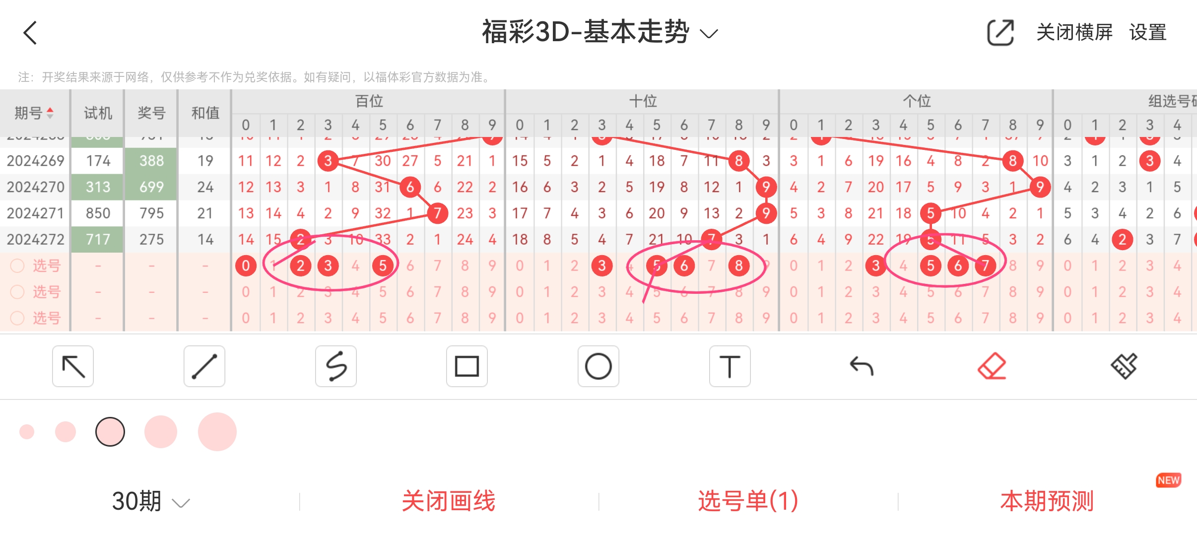 https://f.jiangduoduo.com/info/17287716585530097264a-9bfd-4bf9-b8f3-2807c807220b.jpg