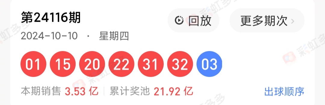 https://f.jiangduoduo.com/info/17287941309534f3bdfb7-6b19-4380-9dce-257179ff8411.jpg