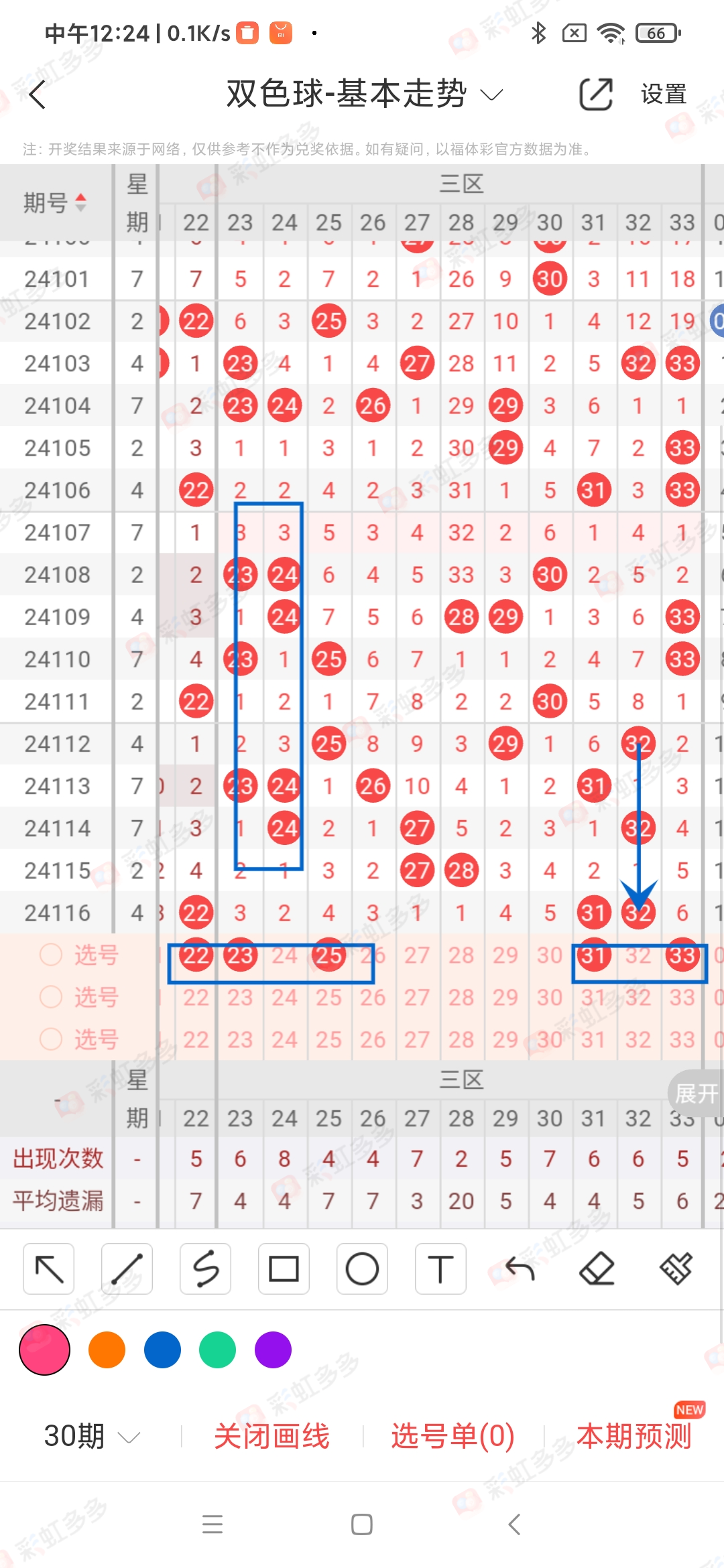 https://f.jiangduoduo.com/info/1728794670312145aa460-5b1e-42b3-aced-f5c6f4c98ce5.jpg