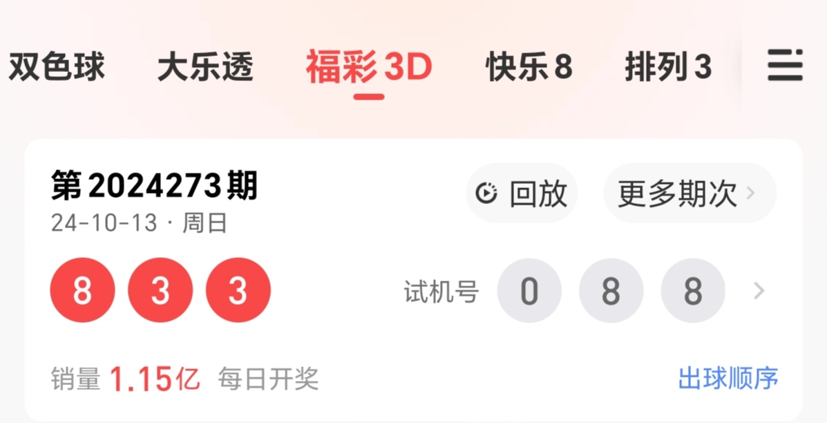 https://f.jiangduoduo.com/info/1728835449572808054a5-5659-4751-8d38-9e54418151b2.jpg