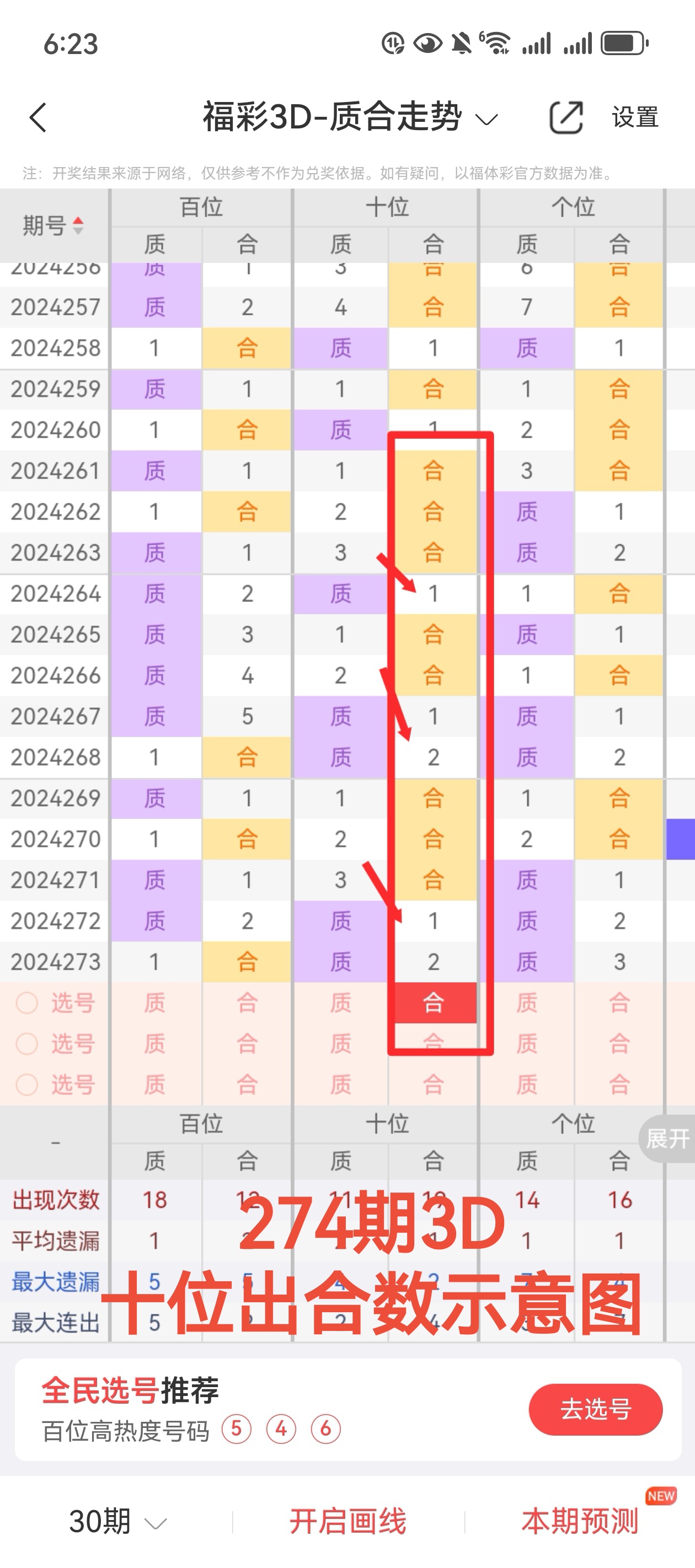 https://f.jiangduoduo.com/info/1728859313476b7cbef07-478a-4068-b579-2a22410d1c8f.jpg