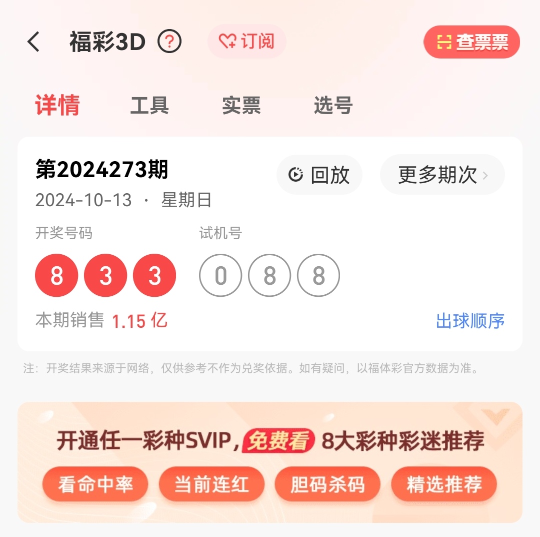 https://f.jiangduoduo.com/info/172887060380317d43d8b-c30d-4529-b725-56931d4e5e45.jpg