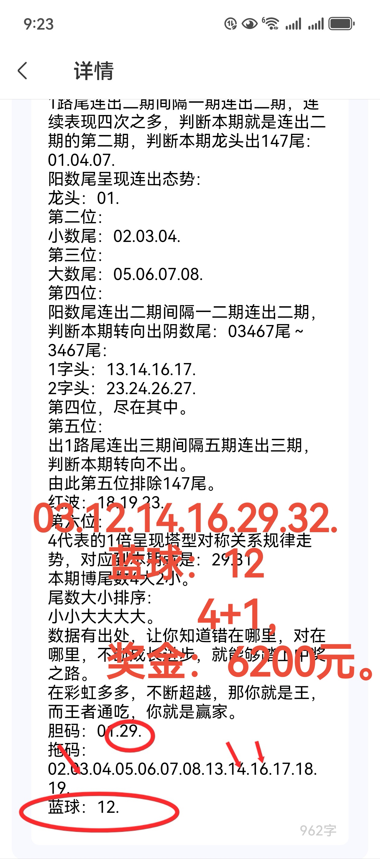https://f.jiangduoduo.com/info/1728871989172bd6e30cb-76b4-4a4a-8655-f47bc70dbffb.jpg