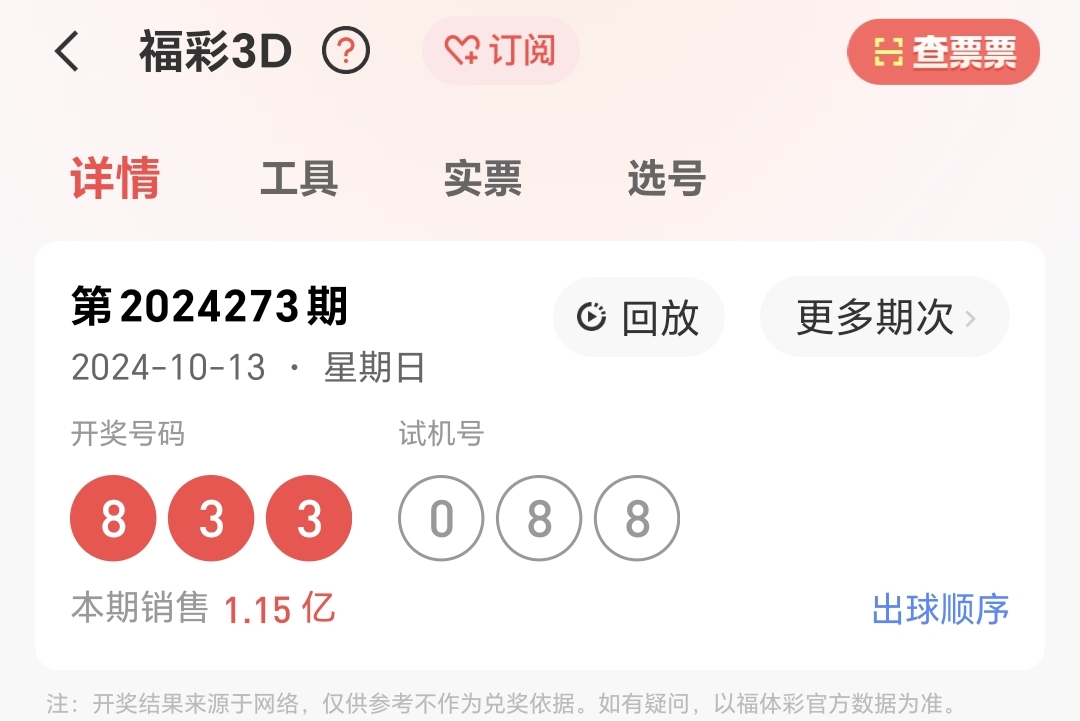 https://f.jiangduoduo.com/info/1728881686706783bb6a5-ac29-43a3-b835-6c4440f3c62a.jpg