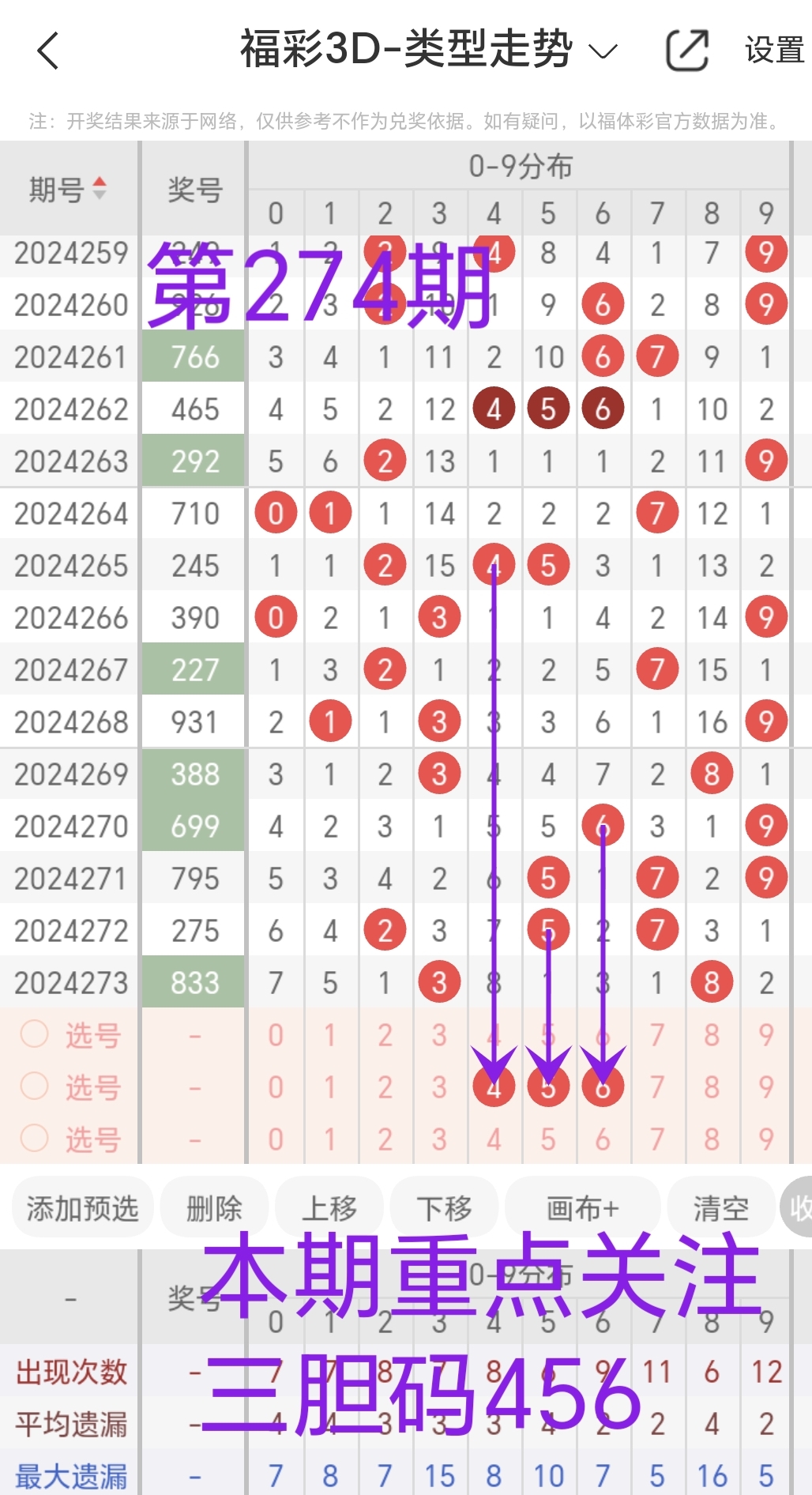 https://f.jiangduoduo.com/info/1728881723385a6fb6a90-f9d2-4ba3-980f-fc63d0b78ad2.jpg