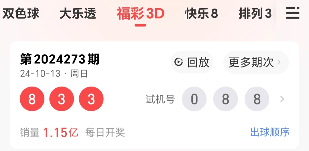 https://f.jiangduoduo.com/info/1728882958794705fb480-b56d-421f-b5bf-09595e7949be.jpg