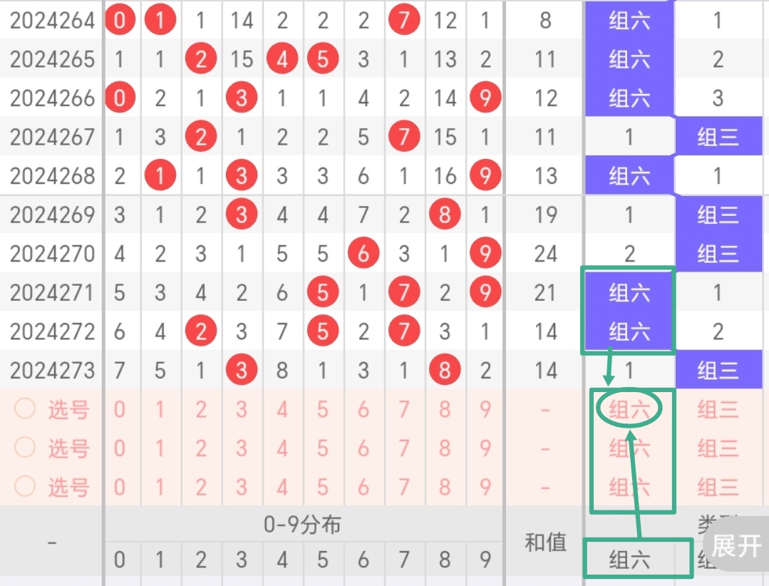 https://f.jiangduoduo.com/info/172888297477071dcf6c4-4e6b-460c-a8a1-b6588e98d78e.jpg