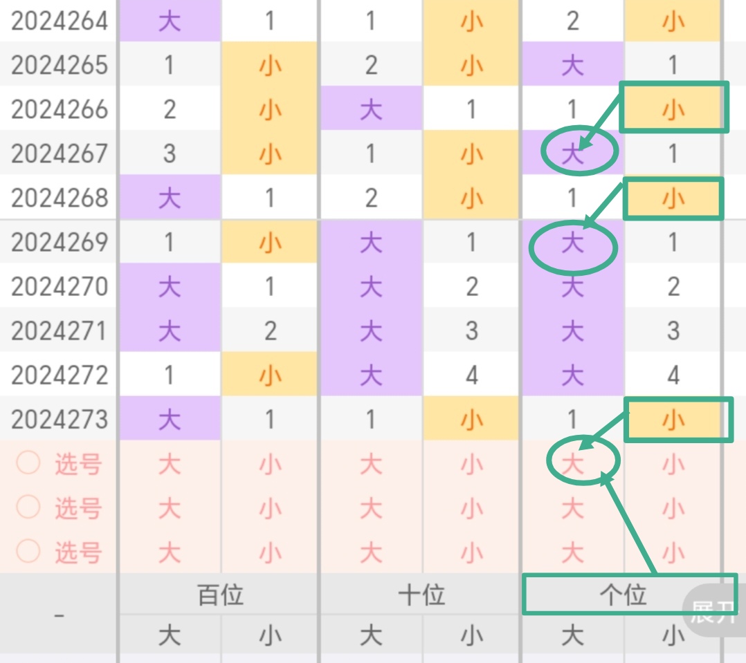 https://f.jiangduoduo.com/info/17288830482862247237d-cedf-47f6-90b4-db45c90ddef4.jpg
