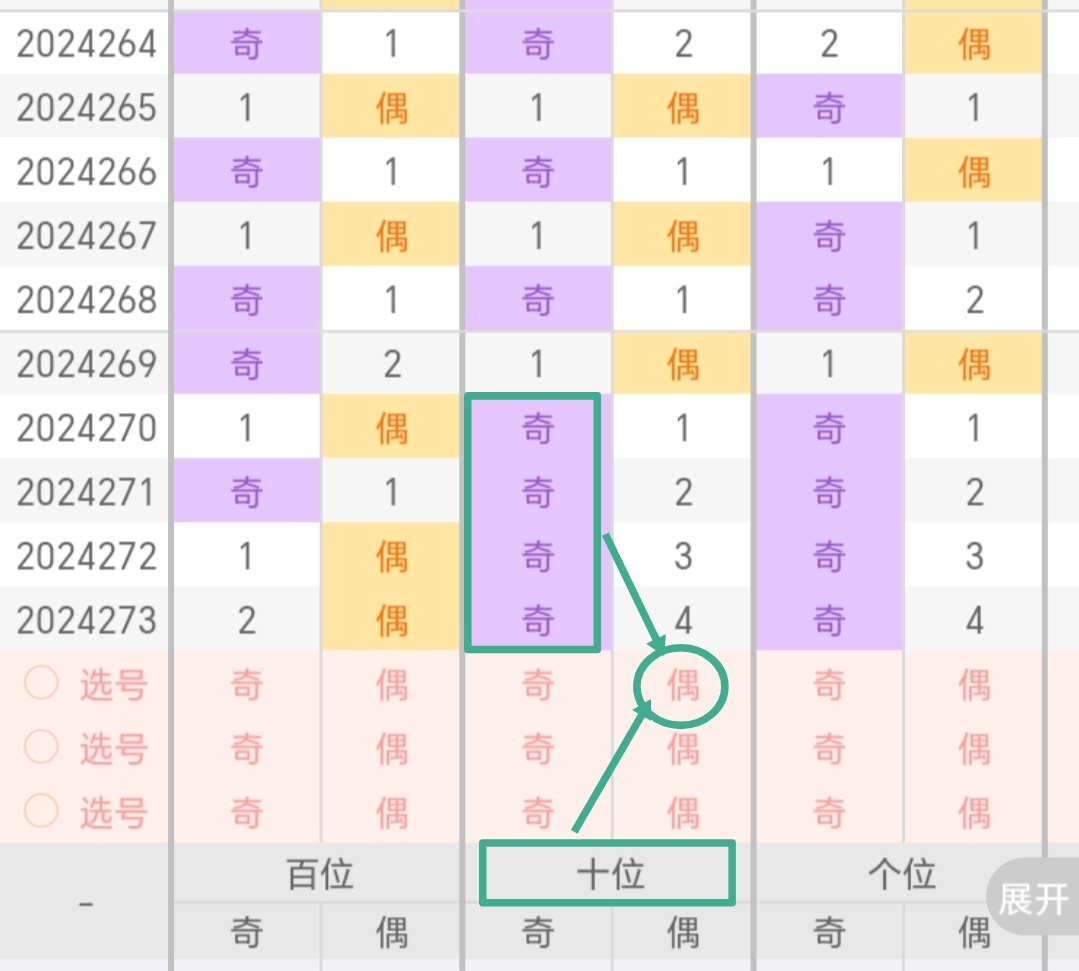 https://f.jiangduoduo.com/info/1728883063281d5a87005-f15b-42ee-becf-d16a5e28fecb.jpg