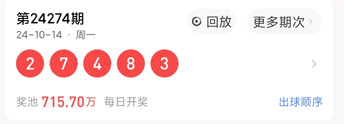 https://f.jiangduoduo.com/info/1728936755056ac44ebee-c251-4ccd-804a-b21a7266f16d.jpg