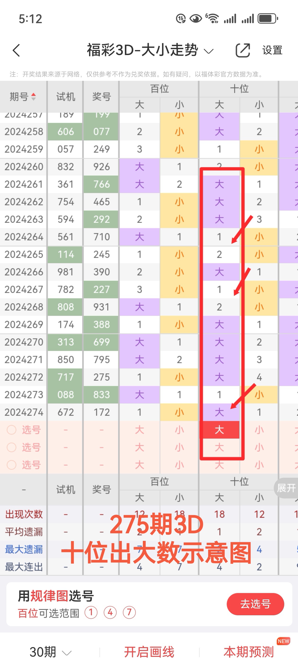 https://f.jiangduoduo.com/info/1728941370686c44f0772-9ac7-4d7b-ba8a-db122fc2a357.jpg