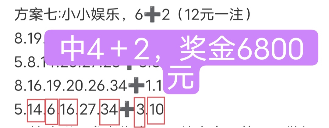 https://f.jiangduoduo.com/info/17289511475766b74c4ed-ce4e-4253-a560-8511330f84d3.jpg