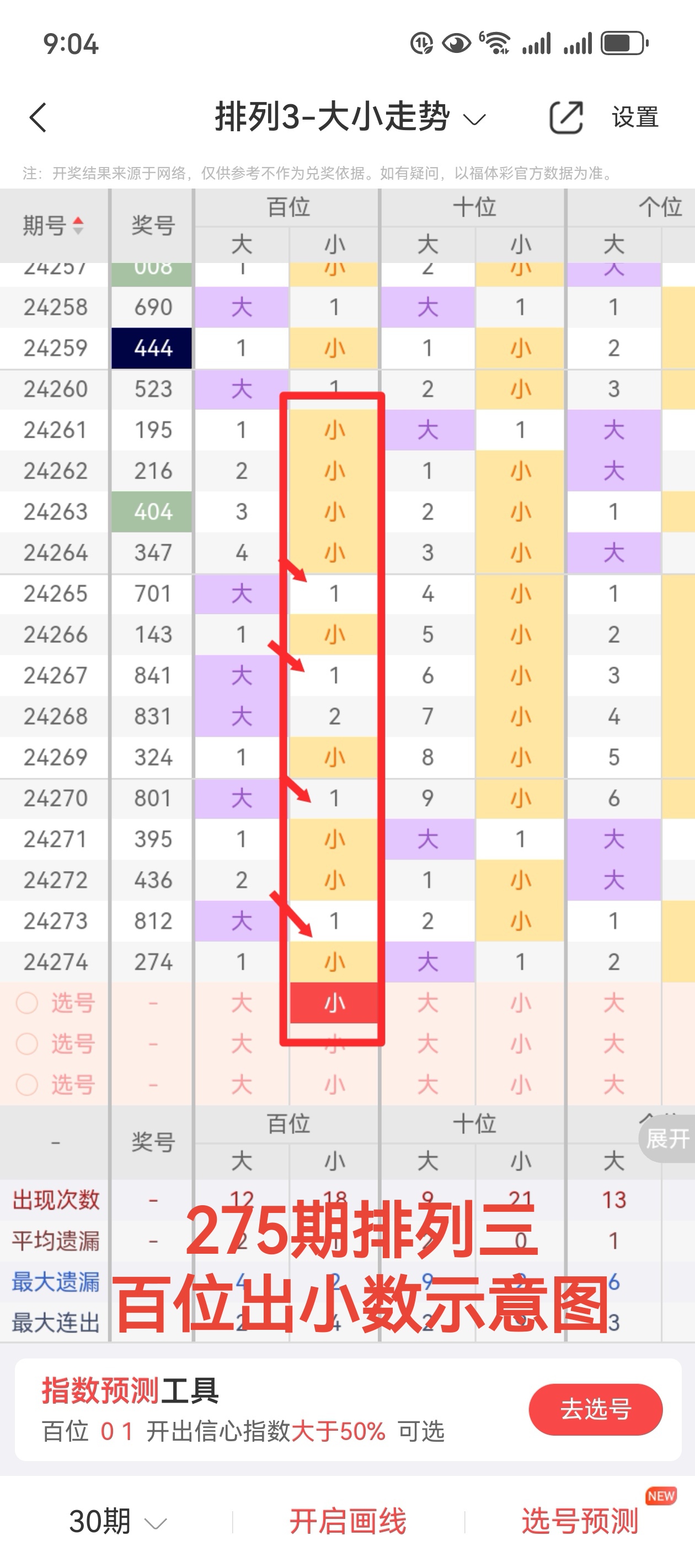 https://f.jiangduoduo.com/info/1728955006887d3e2680f-66f7-4d9f-a606-803db95f301d.jpg