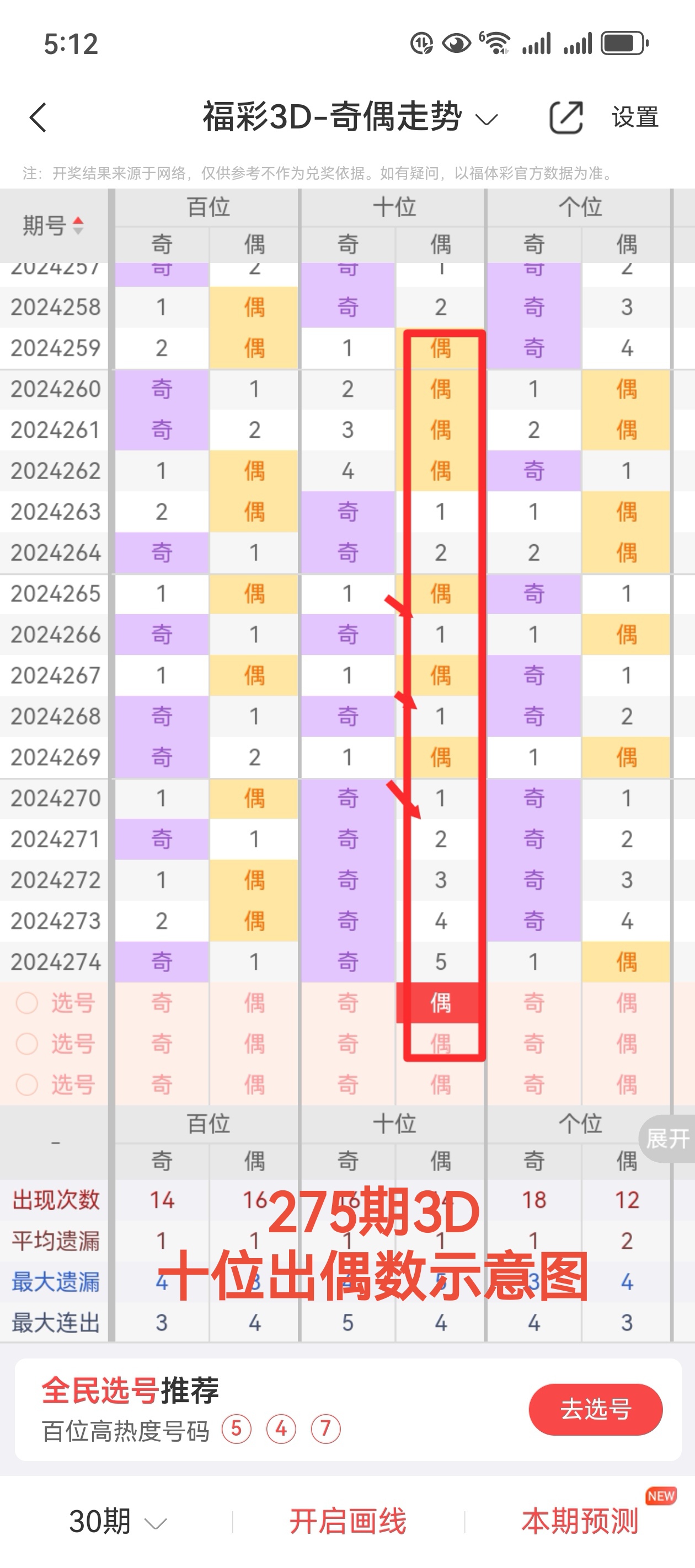 https://f.jiangduoduo.com/info/172895887899047eb1c65-1d7d-482e-a65f-9d5e633eb7ff.jpg