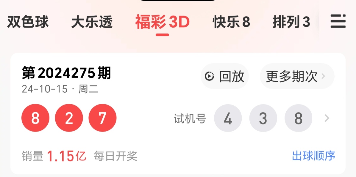 https://f.jiangduoduo.com/info/1729007358117f93d3c1f-d60b-4dc5-aa45-06c99e2b3ce2.jpg