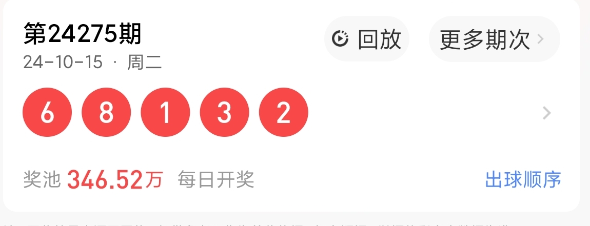 https://f.jiangduoduo.com/info/17290559213250791bb44-eef7-4050-8532-b27a491e4a1e.jpg