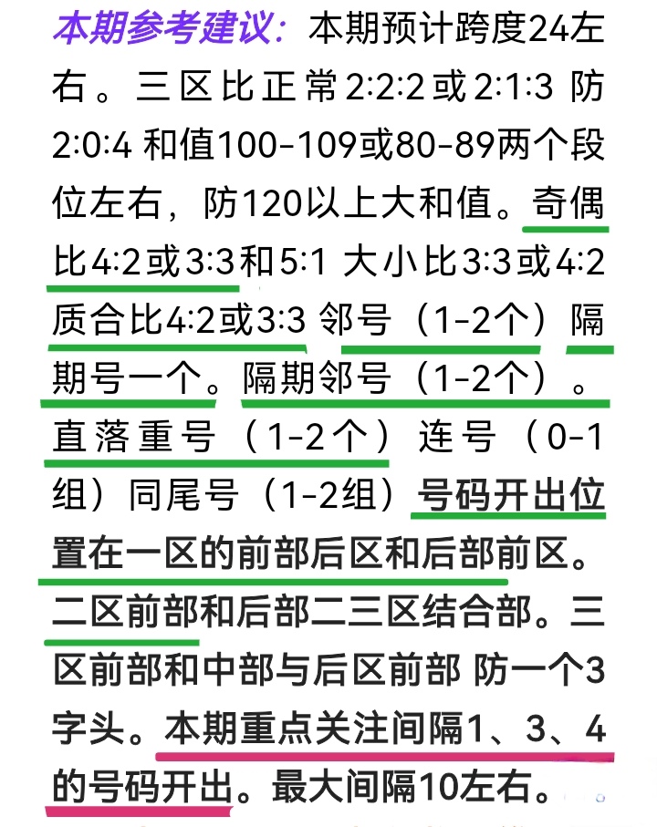 https://f.jiangduoduo.com/info/1729067024162ab669d6f-19e3-483c-9e5e-0e5c67f48acc.jpg