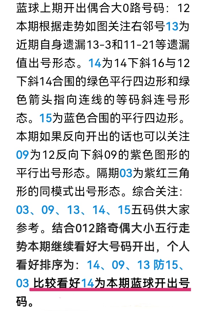 https://f.jiangduoduo.com/info/1729067077473e6471be1-b1e5-40f0-89eb-1bedd8562648.jpg