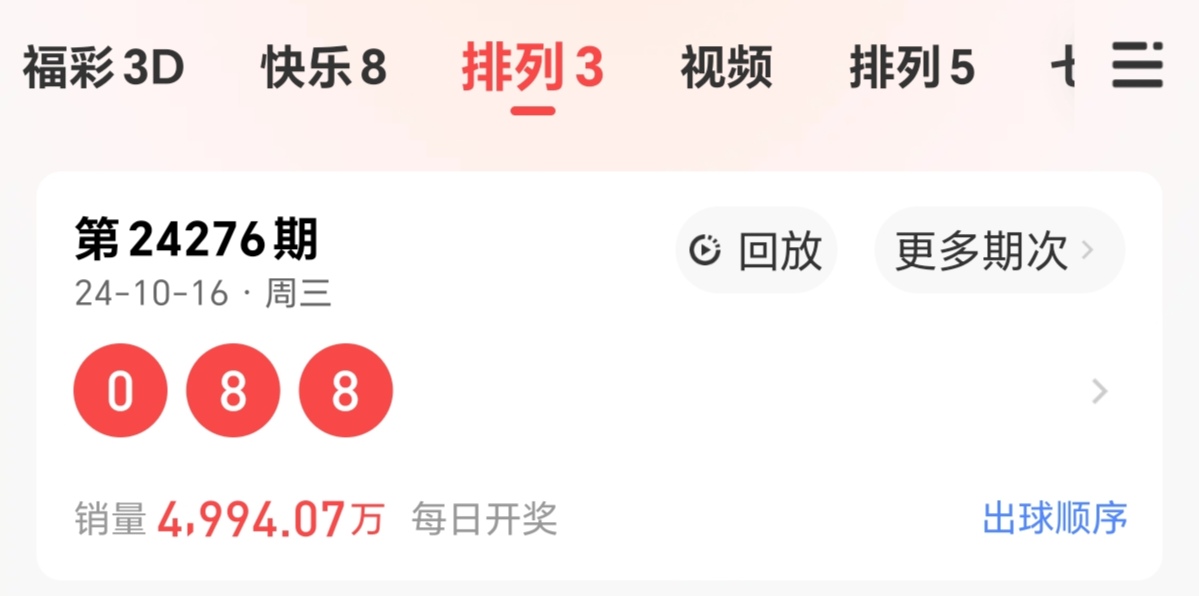 https://f.jiangduoduo.com/info/17290909857242bd00ef6-9b3f-4df0-a9fc-9b9b05f7ec85.jpg