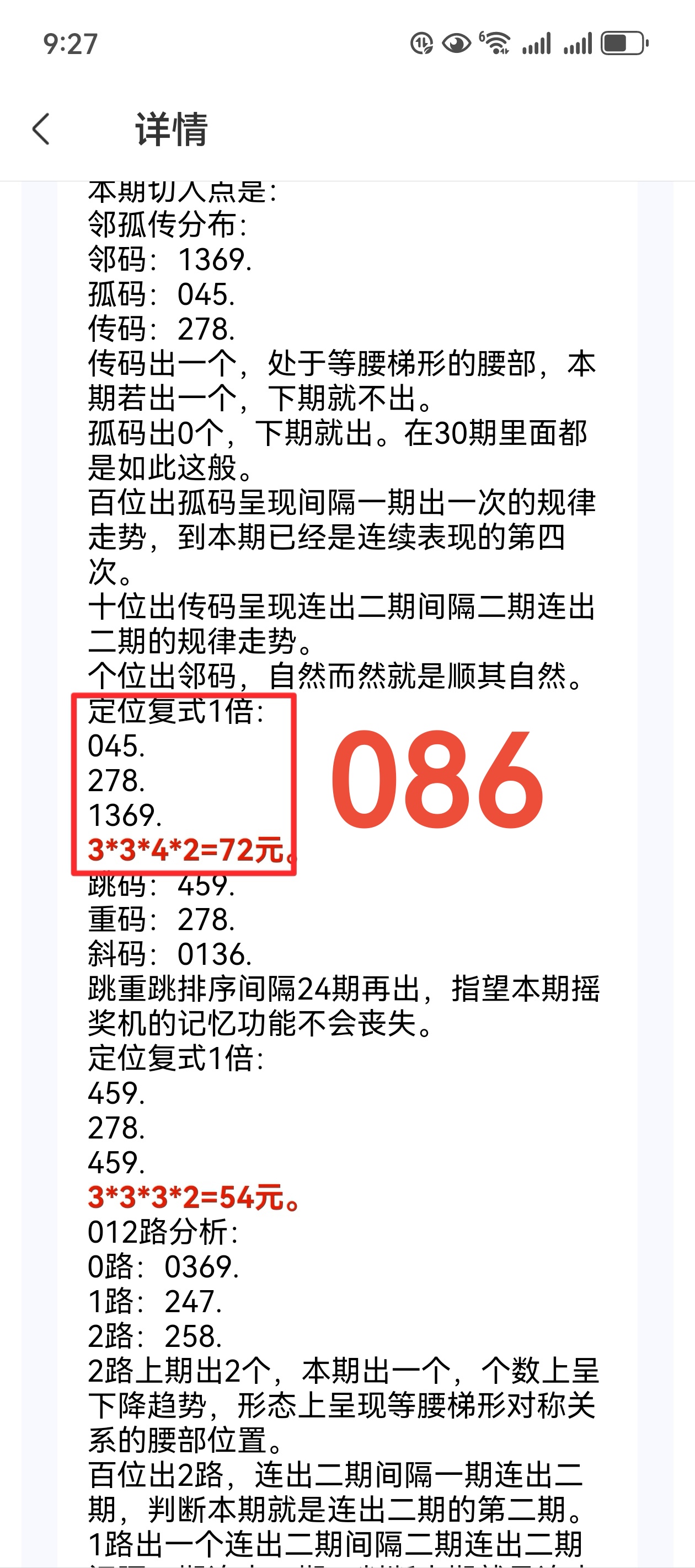 https://f.jiangduoduo.com/info/1729122413147b105e7d5-31e4-4f3e-8355-ad700fdd7781.jpg