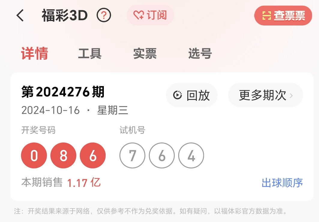 https://f.jiangduoduo.com/info/17291269587598dd0c9e4-7fea-4665-ad4c-ee808ac11e2b.jpg