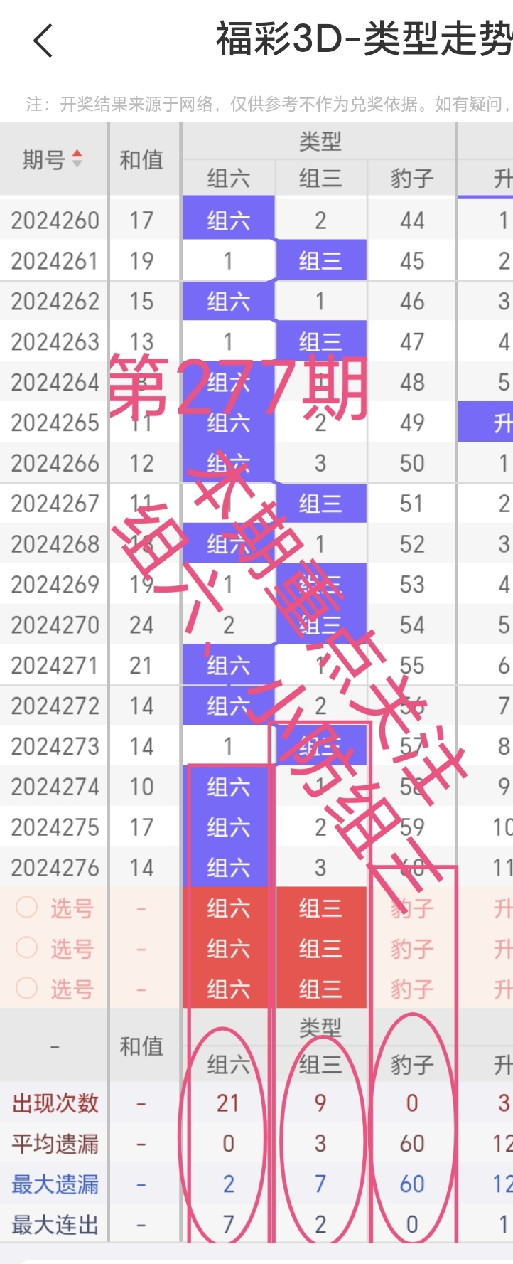 https://f.jiangduoduo.com/info/172912697095805c2a414-47ec-47f5-ad3c-25f8bce29216.jpg