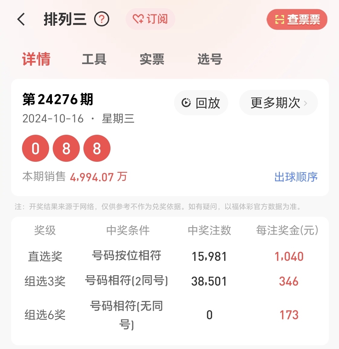 https://f.jiangduoduo.com/info/1729127588420979d7576-7cb4-42bf-8738-26e7e57eaa55.jpg