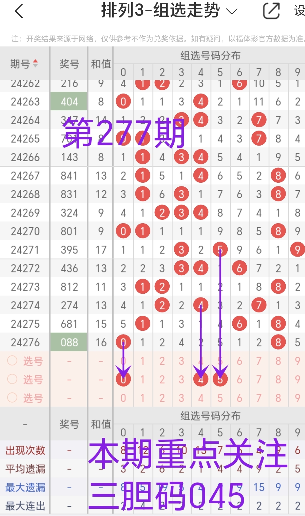 https://f.jiangduoduo.com/info/172912843881596179abd-fd53-4295-b626-7ff4111ab93d.jpg
