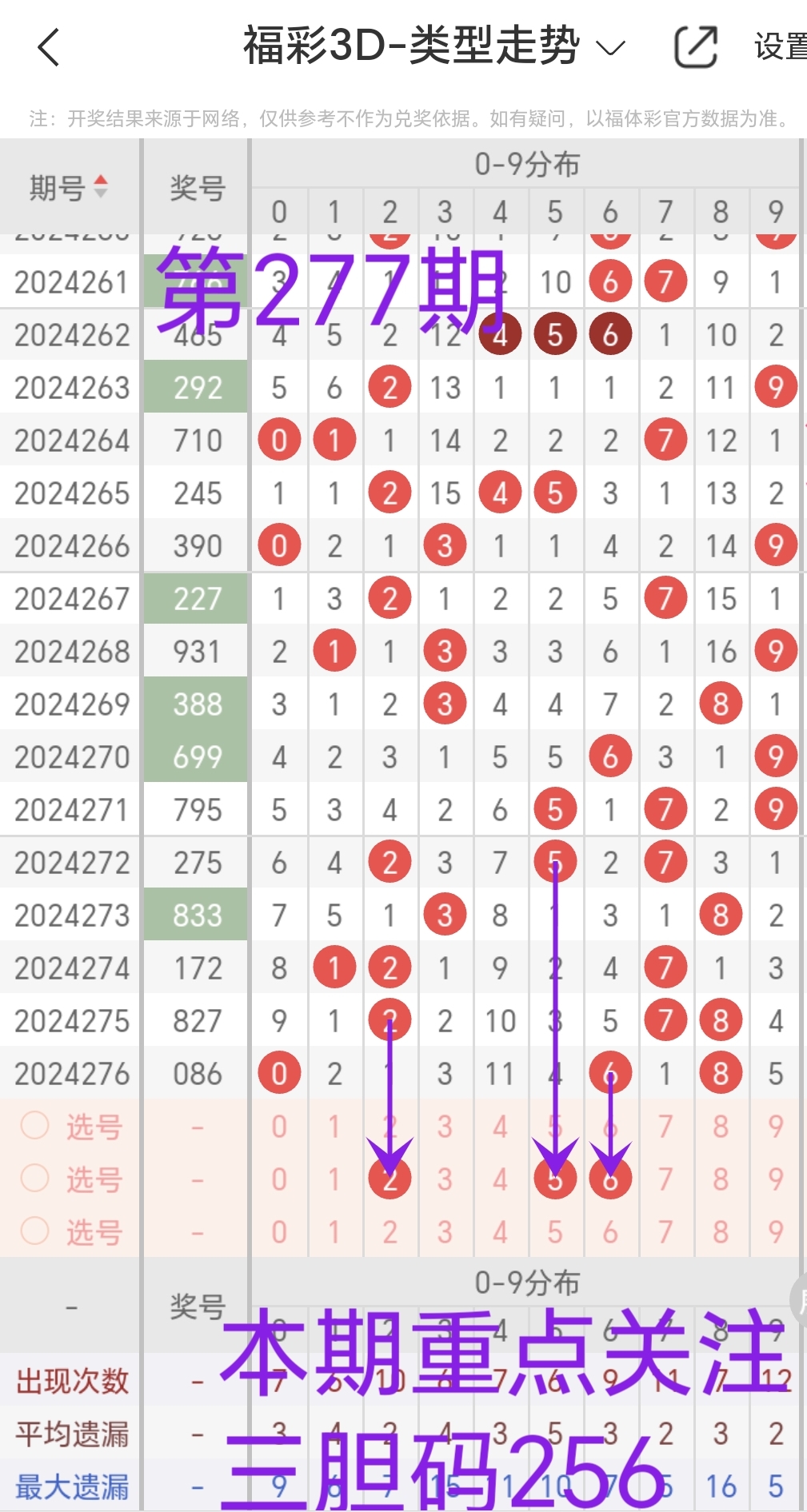 https://f.jiangduoduo.com/info/1729130571294a22b395a-5d1c-4dc6-82c8-961ba2a39058.jpg