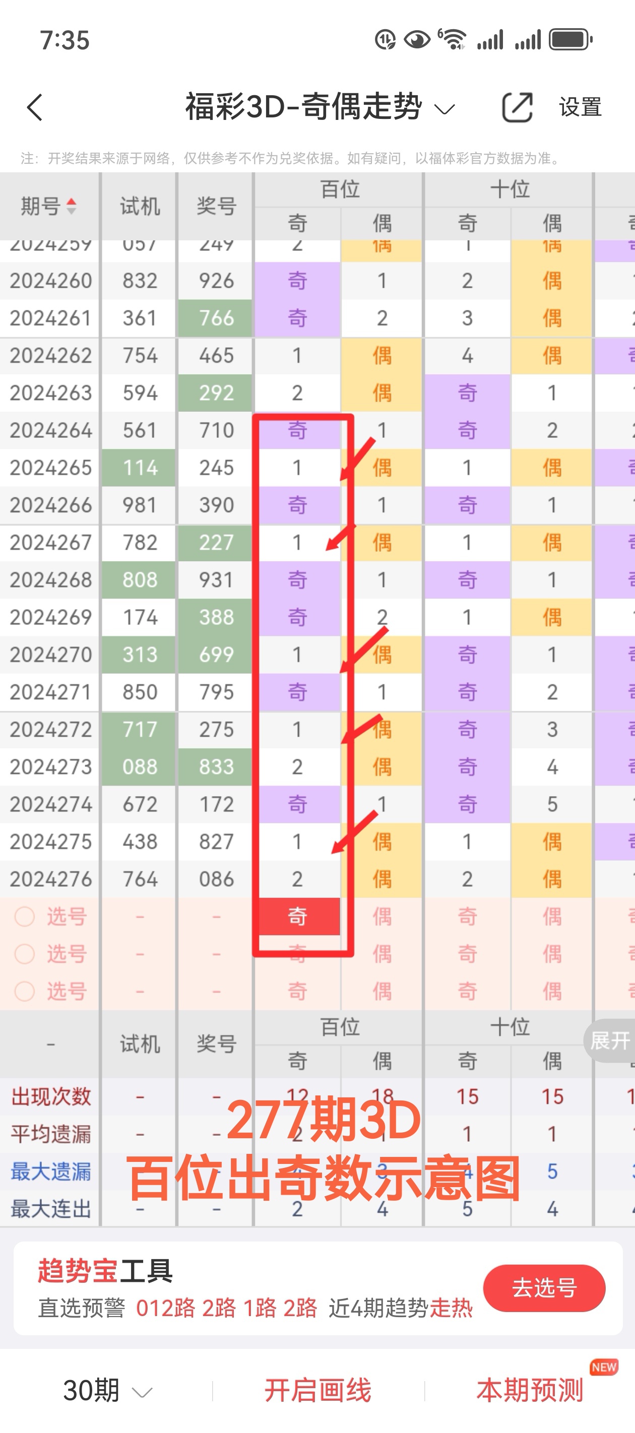 https://f.jiangduoduo.com/info/1729134159542ef4ff1be-25e7-4c79-86a8-06740b7c61fc.jpg