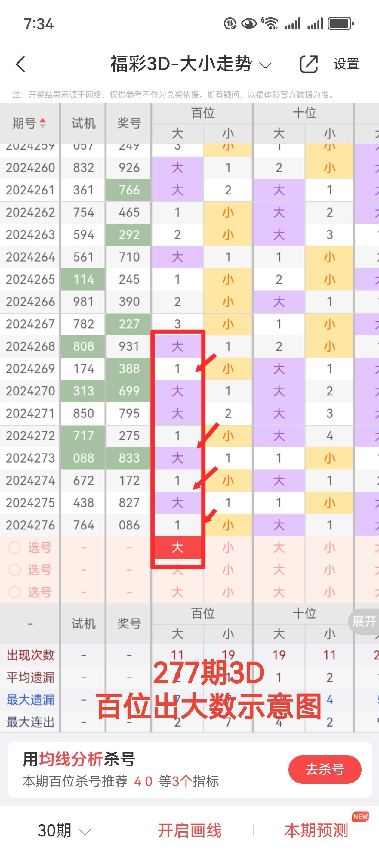 https://f.jiangduoduo.com/info/172913419766819e238f7-2c8e-4307-9bef-deb192a746d3.jpg