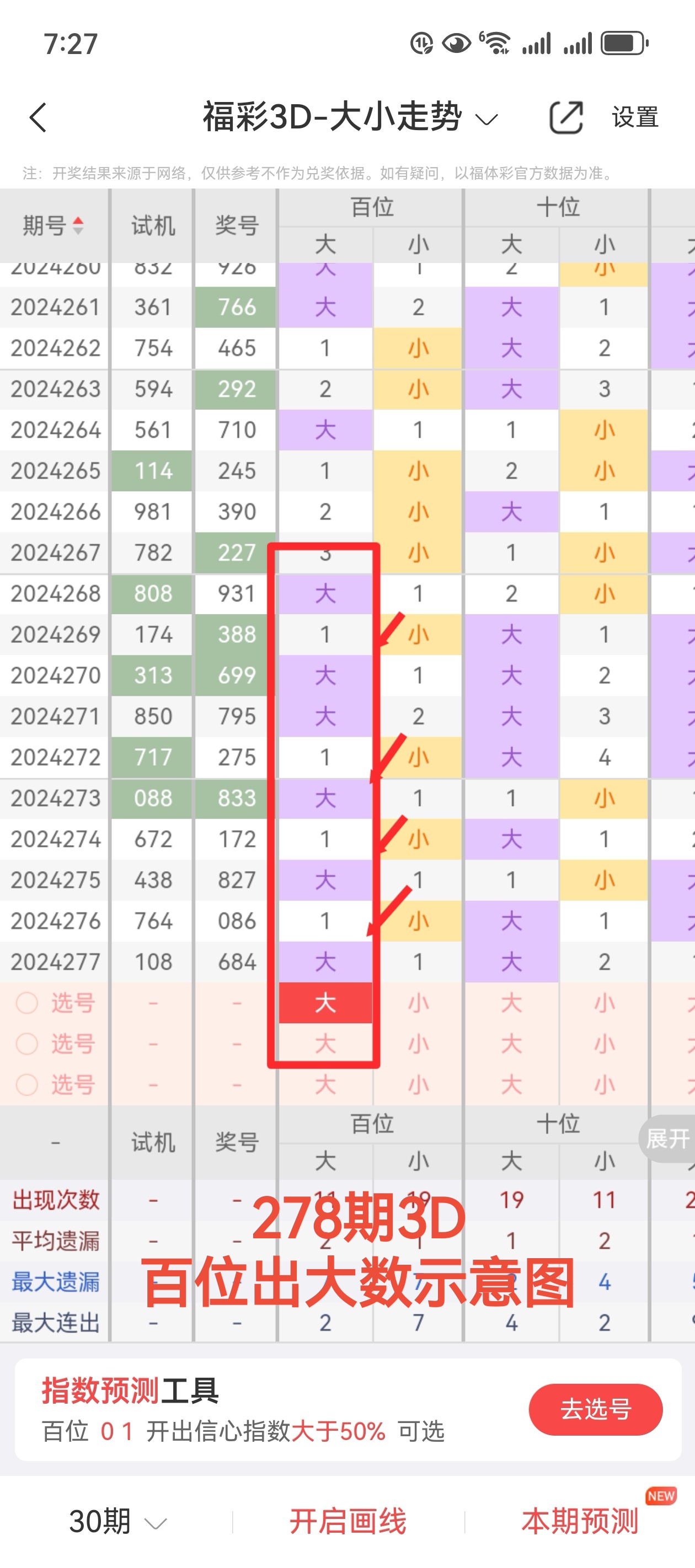 https://f.jiangduoduo.com/info/1729208449394fb76d6c1-3350-455e-b236-ad30e70689ab.jpg