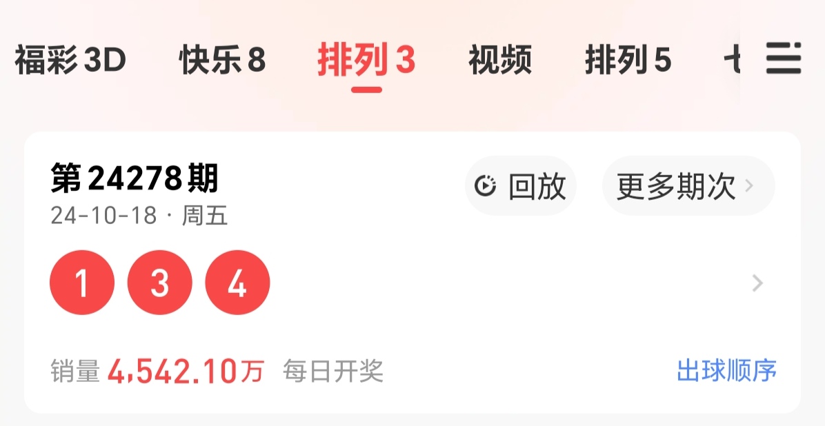 https://f.jiangduoduo.com/info/172926503659853a0a6dc-6ad6-42ee-bd17-b8ba55917382.jpg