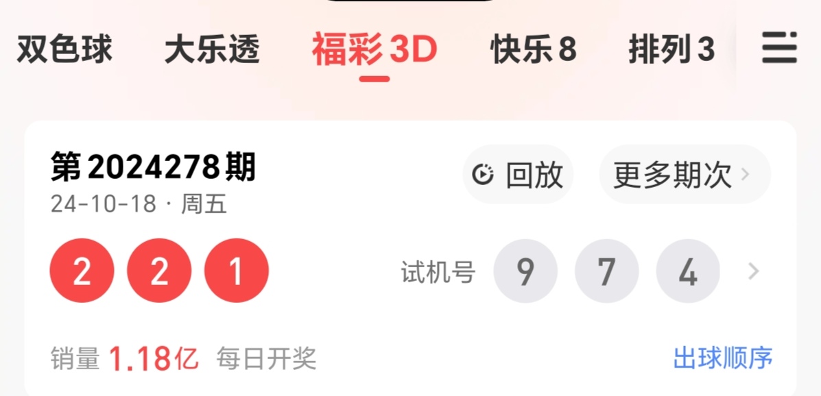 https://f.jiangduoduo.com/info/1729266131933a3b9c72c-ac6a-4eee-9e84-973337f530e3.jpg