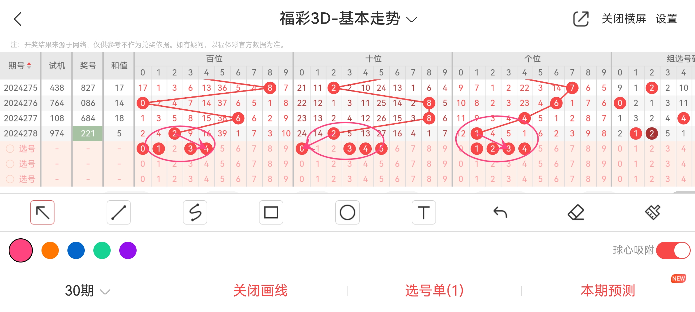 https://f.jiangduoduo.com/info/172928995853947d8adba-9af6-41e6-85ca-438a708c4c70.jpg