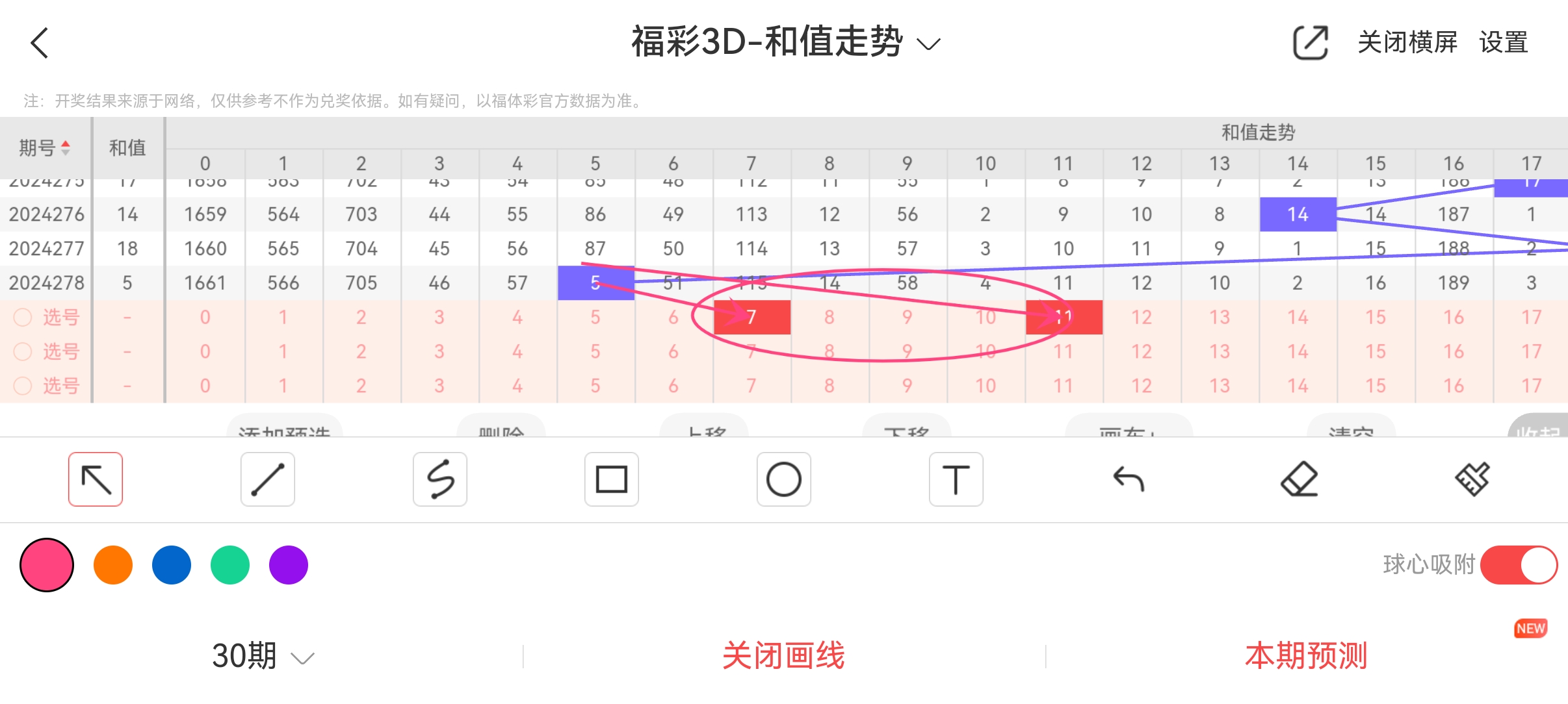 https://f.jiangduoduo.com/info/17292899734520235fdbe-f26e-4f84-96d7-ed35c93c3185.jpg