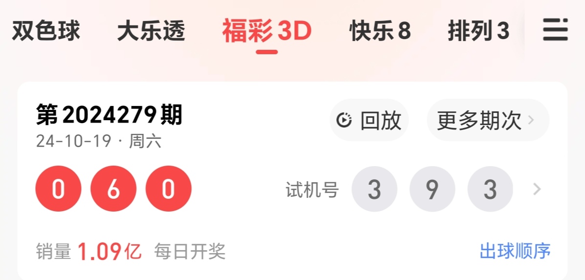 https://f.jiangduoduo.com/info/1729358059871472a4519-1bb4-4ea1-87be-8cc77e14c826.jpg