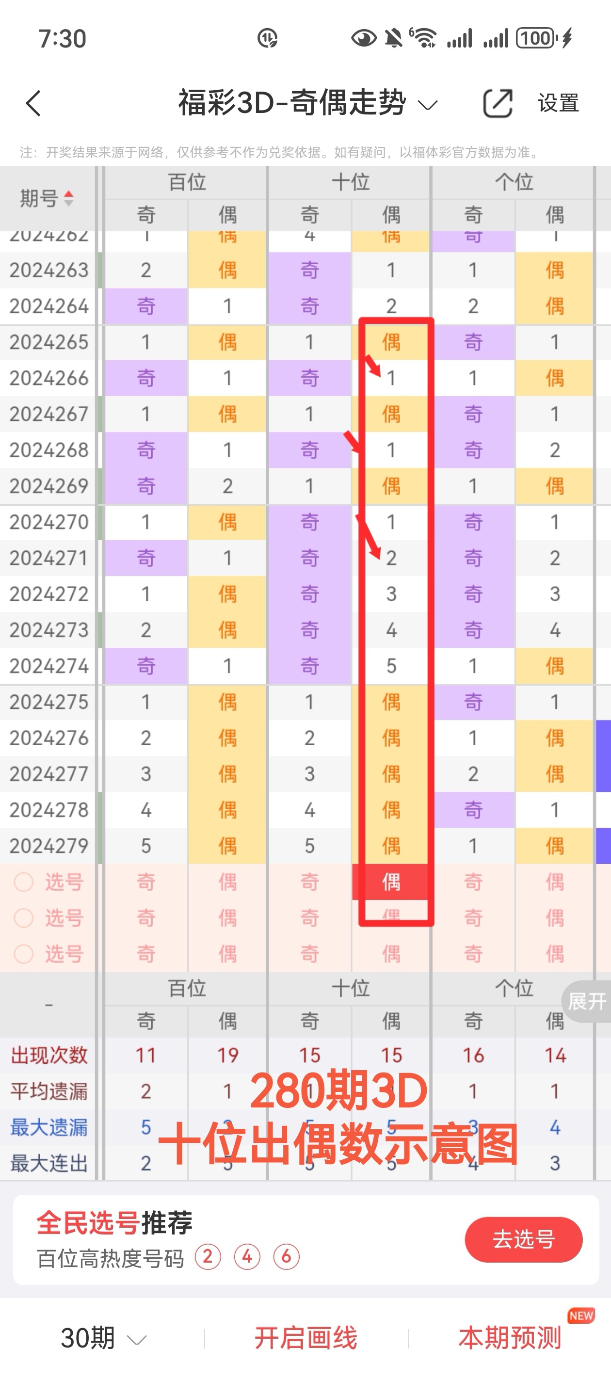 https://f.jiangduoduo.com/info/1729381301507adc9859f-eca3-47d5-b6e6-a845c441f005.jpg