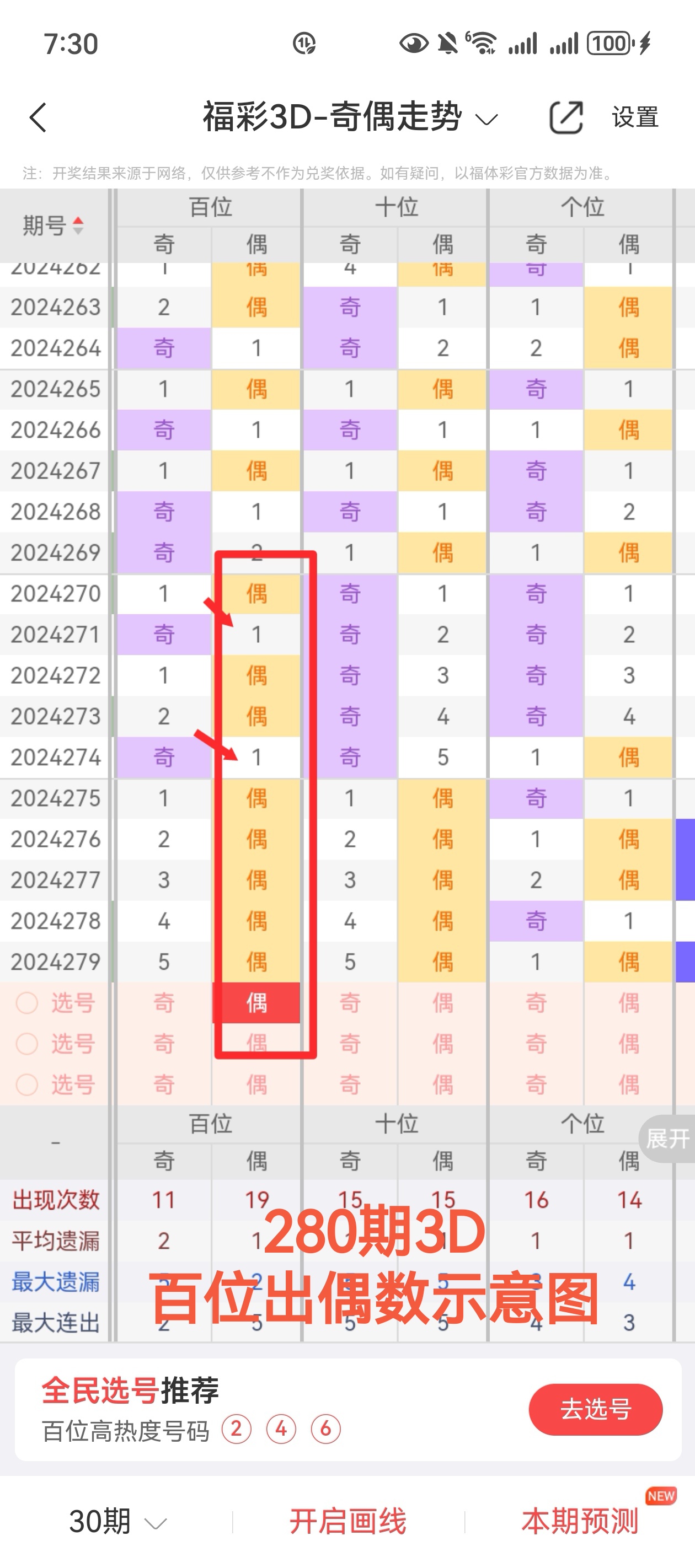 https://f.jiangduoduo.com/info/172938133449146493f86-e985-4487-a85b-e8209c610823.jpg