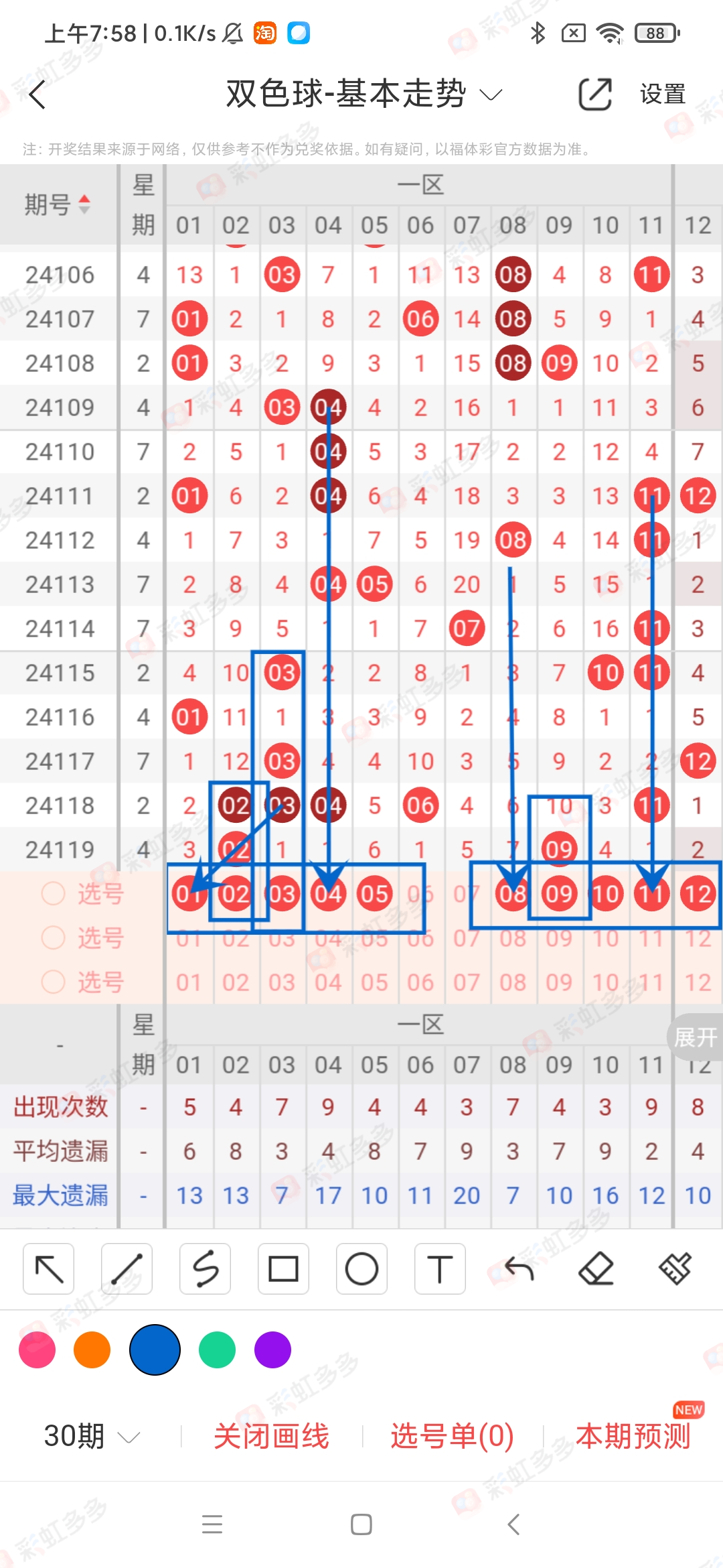 https://f.jiangduoduo.com/info/17293834298028f6c9df6-fb27-4644-80e3-78b5e9bf5ea7.jpg
