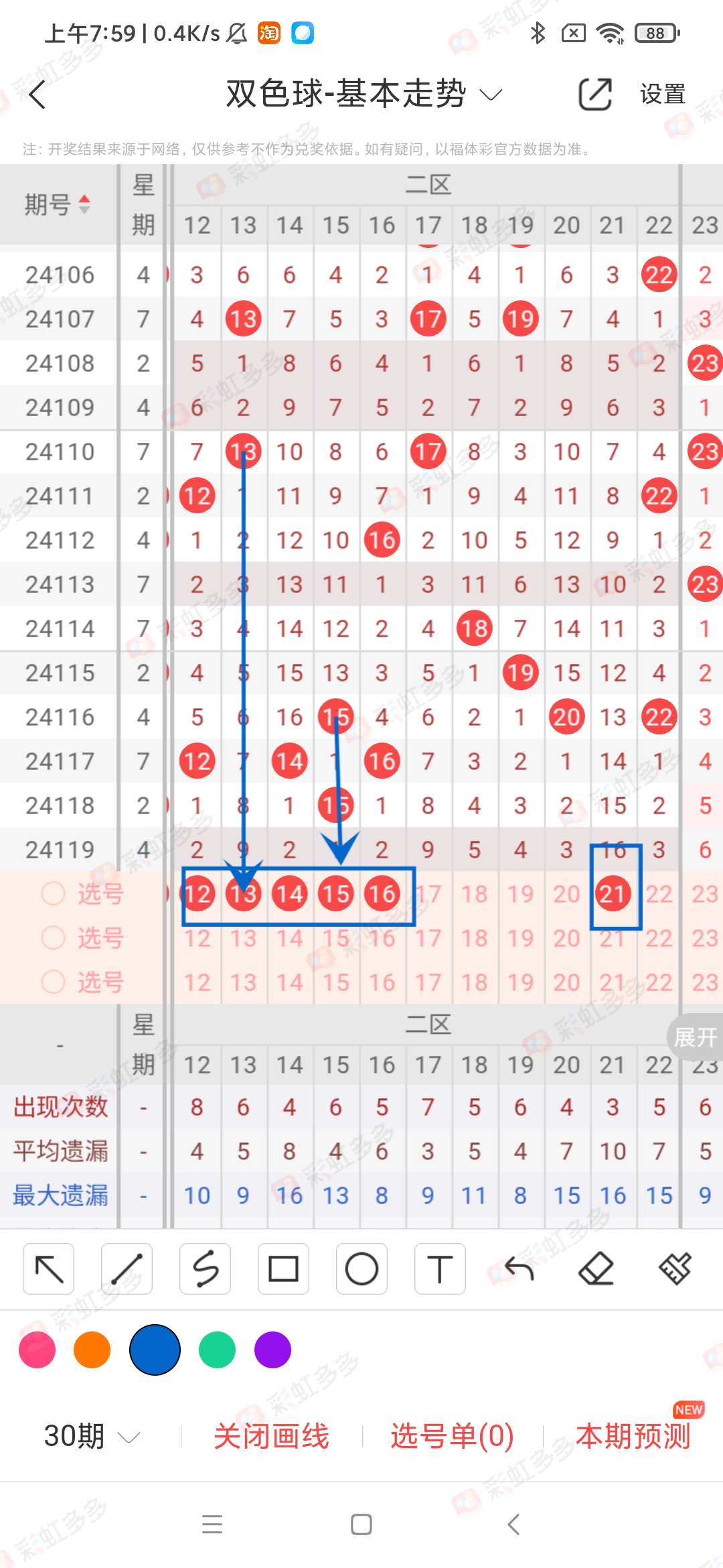 https://f.jiangduoduo.com/info/172938373766684659975-b93a-4a44-bccf-4cf4497906bb.jpg