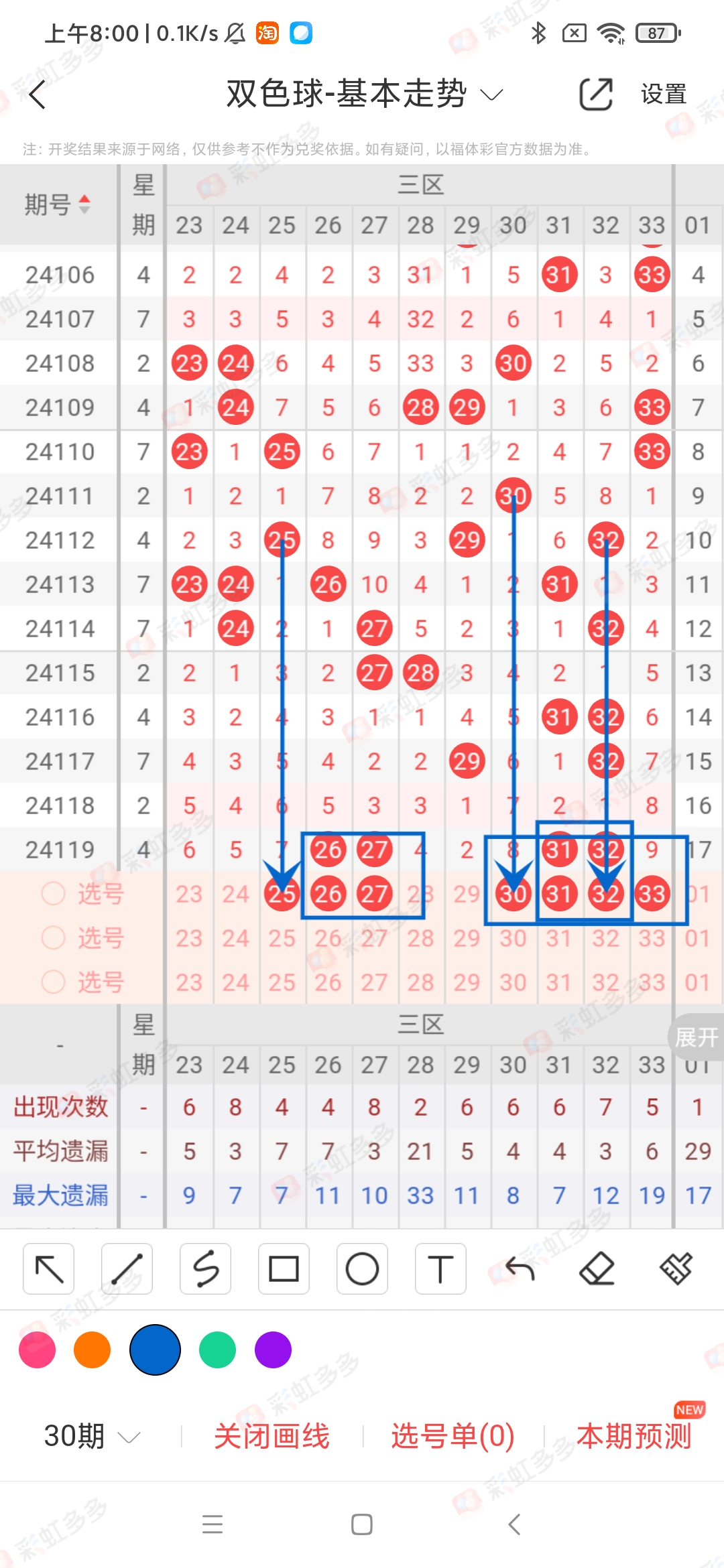 https://f.jiangduoduo.com/info/1729383935924fe6956da-f0ac-4b44-9a70-060deb532b81.jpg