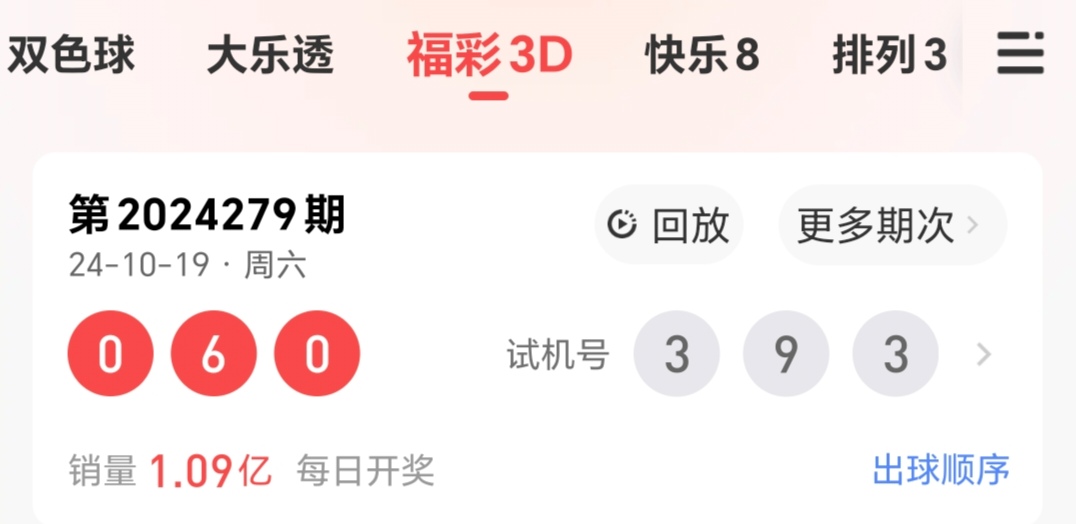 https://f.jiangduoduo.com/info/1729401776935e831d7a3-1b30-4f0d-bc40-304572db5b59.jpg